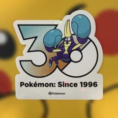 韓国限定 ポケモン メガフェスタ 30周年ランダムステッカー ヤケンカニ