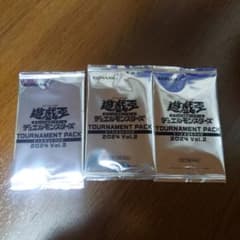 遊戯王 トーナメントパックなど まとめ売り 未開封 約160パック 遊戯王 トーナメントパック 2024 vol. 2×3 未開封 - メルカリ
