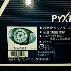 ⭐新品SEIKO目覚まし時計のサムネイル