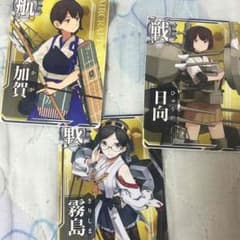 ht様専用のサムネイル