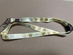 はま寿司 リラックマ ネックストラップ 黄色