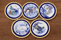 ☆未使用 香蘭社 2013〜2017年 巳牛未申酉イヤープレート5枚セット