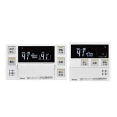 【値下げ！新品未使用！】台所リモコン 浴室リモコン MBC-240V(A)-FLのサムネイル