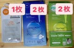 MEDIHEAL パック （VITA,HYALURON,TEATREE)のサムネイル