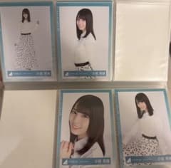 小坂菜緒　日向坂46 生写真のサムネイル