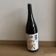 十四代 中取り超極 純米大吟醸酒 1.8L 空瓶 - メルカリ