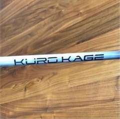 KURO KAGE XT 60 (X) クロカゲ ドライバー シャフトのサムネイル