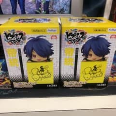 ヒプノシスマイク 帝統 ひっかけフィギュアのサムネイル