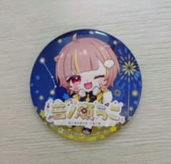 音ノ瀬らこ ミリプロサマー2025 缶バッチ ミリプロ らこ PARCO パルコ