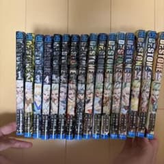 Dr.STONE 1〜16巻セットのサムネイル