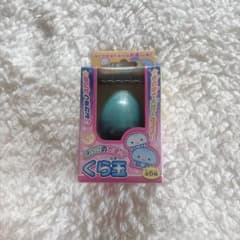 くらげのたまご くら玉のサムネイル