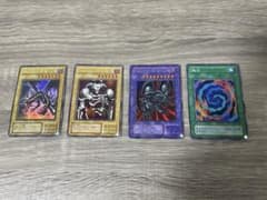 遊戯王 真紅眼の黒竜 PG-09 パラレル デーモンの召喚 セット4枚のサムネイル