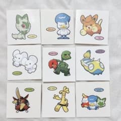 데코 캐릭터 씰 208탄 9장 세트나오하 꾸왁스 두리쥐