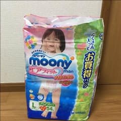 ムーニー Lパンツ 女の子用のサムネイル