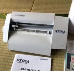 Roland カッティングプロッター SV-8 ステッカー製作のサムネイル