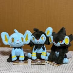 ポケモン★♥コリンク・ルクシオ・レントラー♥★ぬいぐるみ★3体セット ポケモン☆♥コリンク・ルクシオ・レントラー♥☆ぬいぐるみ☆3体