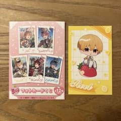 すとぷり るぅと　2025 Strawberry Spring フォトカードのサムネイル