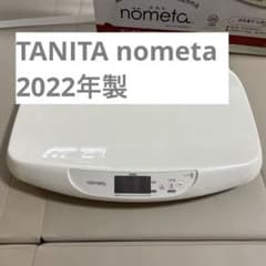 nometa TANITA ベビースケール 2022年製のサムネイル