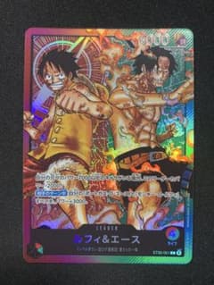 ワンピースカード ルフィ＆エース リーダーパラレル ST30-001 - メルカリ