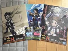 僕のヒーローアカデミア 一番くじ H賞 クリアポスター グッズセットのサムネイル