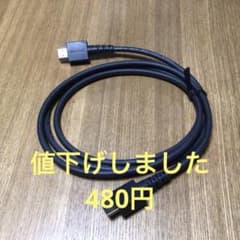HDMlケーブル  Nintendo 純正のサムネイル