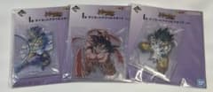 【未開封品】ドラゴンボールZ 一番くじ I賞 アクリルスタンド 3種セット