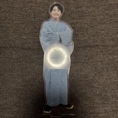 梅田修一朗 アクリルスタンドのサムネイル