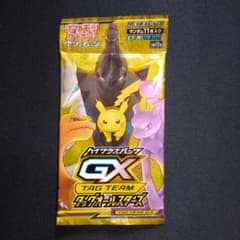 ポケモンカードゲーム タッグオールスターズ 未開封パック 1パック
