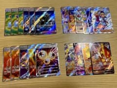 ポケモンカードSR祭りのサムネイル