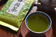 新茶『緑』令和8年製造　深蒸し茶のサムネイル