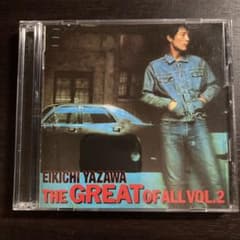 美品 矢沢永吉 THE GREAT OF ALL VOL.2 2枚組CDのサムネイル