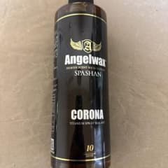 Angelwax SPASHAN CORONA ENIGMA QEDのサムネイル