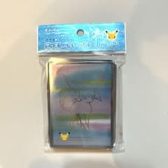 ◎新品◎ポケモンカードゲーム デッキシールド プレミアム・グロス エーフィのサムネイル