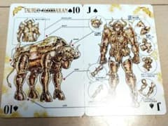 安い聖闘士星矢 トランプの通販商品を比較 | ショッピング情報のオーク