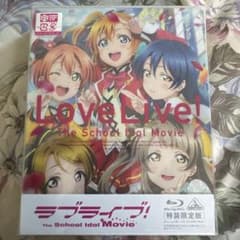 러브라이브! The School Idol Movie('15 2015 프로…