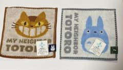 Ghibli Exhibition Totoro Mini Handkerchief Set (2 pieces)