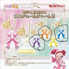 おジャ魔女どれみ コスチュームチャーム2 おんぷ　あいこ　はづきのサムネイル