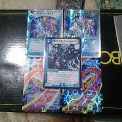 『即購入OK』コードネーム アイフォーミュラ テンのサムネイル