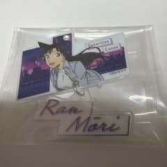 名探偵コナン 毛利蘭 アクリルキーホルダーのサムネイル
