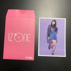 IZ*ONE 好きと言わせたい 宮脇咲良 生写真のサムネイル