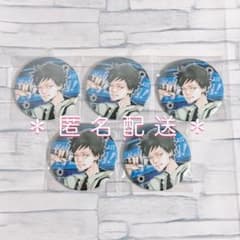 天野明展 家庭教師ヒットマンREBORN！ リボーン 山本武 缶バッジ