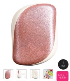 Tangle teezer compact styler タングルティーザーのサムネイル