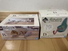 이치 반 쿠지 파충류 & 양서류 B상 D상