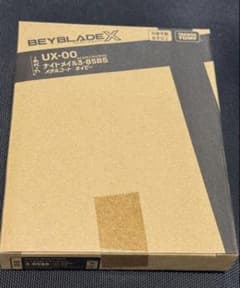新品未開封 UX-00 ナイトメイル3-85BS メタルコート ネイビーのサムネイル