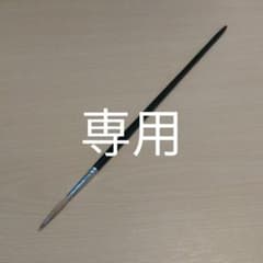 ラファエル　油絵筆　8802　コリンスキー　10号のサムネイル