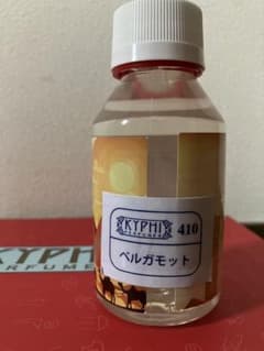 エジプト香油 ベルガモット KYPHI Bergamot 100ml - メルカリ