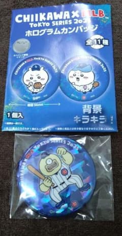 ちいかわ×MLB TOKYO SERIES 2025」 ホログラムカンバッジ - メルカリ