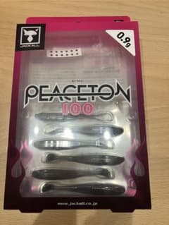【値下げしました　ワームのみ】ピーストン　ジャッカル　 100 0.9gのサムネイル