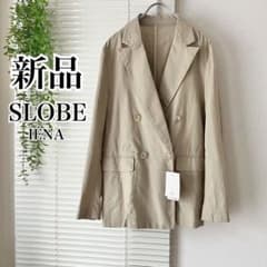 新品】SLOBE IENA リネンコットンダブルブレストジャケット ベージュ
