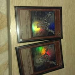 天輪の葬送士のサムネイル